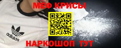 мяу мяу мука Свободный