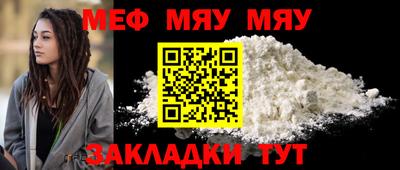 Альфа ПВП Севастополь