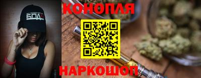 Альфа ПВП Севастополь
