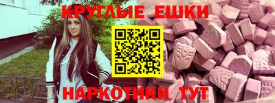 мяу мяу мука Свободный
