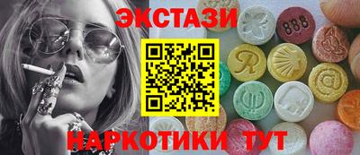 мяу мяу мука Свободный