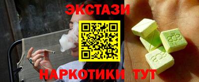 мяу мяу мука Свободный