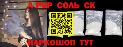 мяу мяу мука Свободный