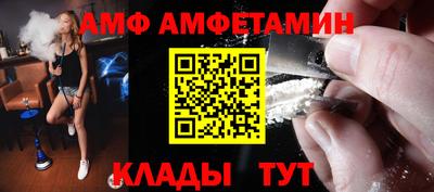 Альфа ПВП Севастополь