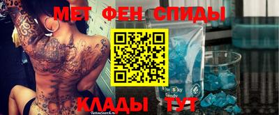 Альфа ПВП Севастополь