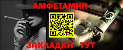 Альфа ПВП Севастополь