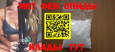соль ск Северобайкальск