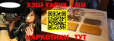 Альфа ПВП Севастополь