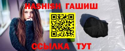 Альфа ПВП Севастополь