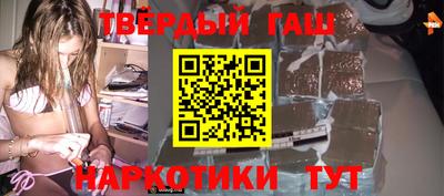 Альфа ПВП Севастополь