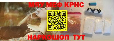 Альфа ПВП Севастополь