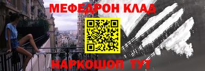 Альфа ПВП Севастополь